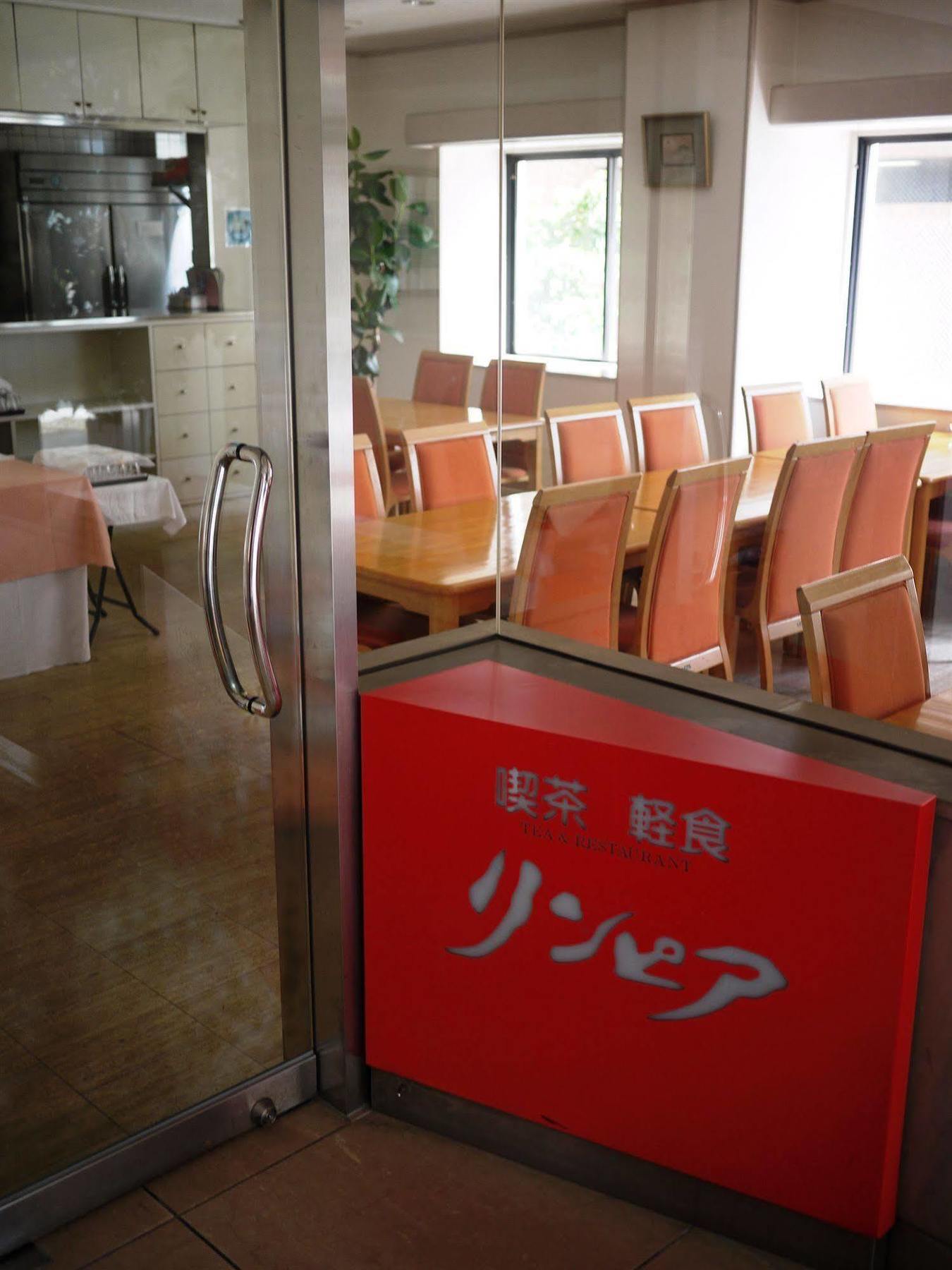 Hotel Kiyoshi Nagoya Eksteriør billede