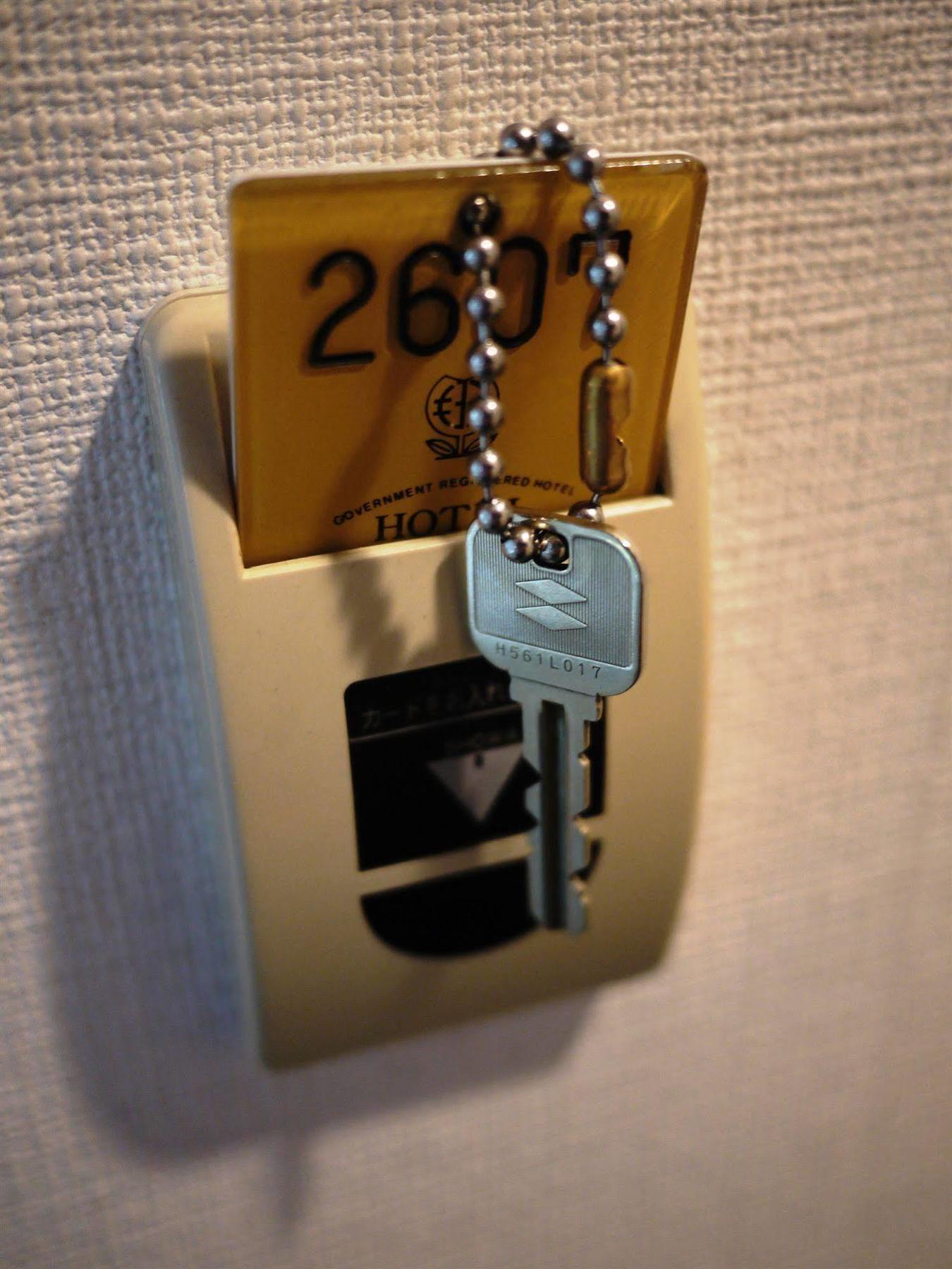 Hotel Kiyoshi Nagoya Eksteriør billede