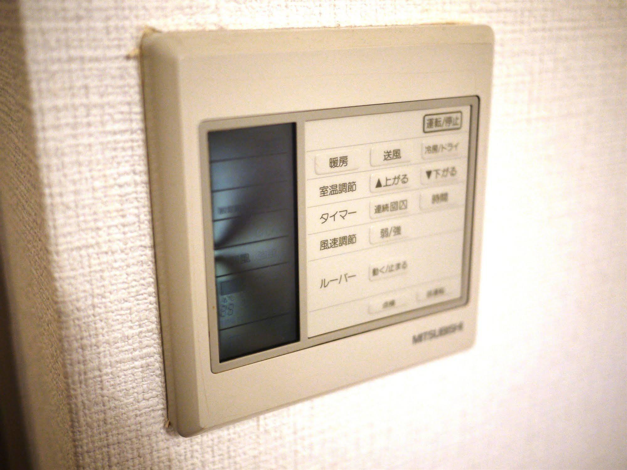 Hotel Kiyoshi Nagoya Eksteriør billede