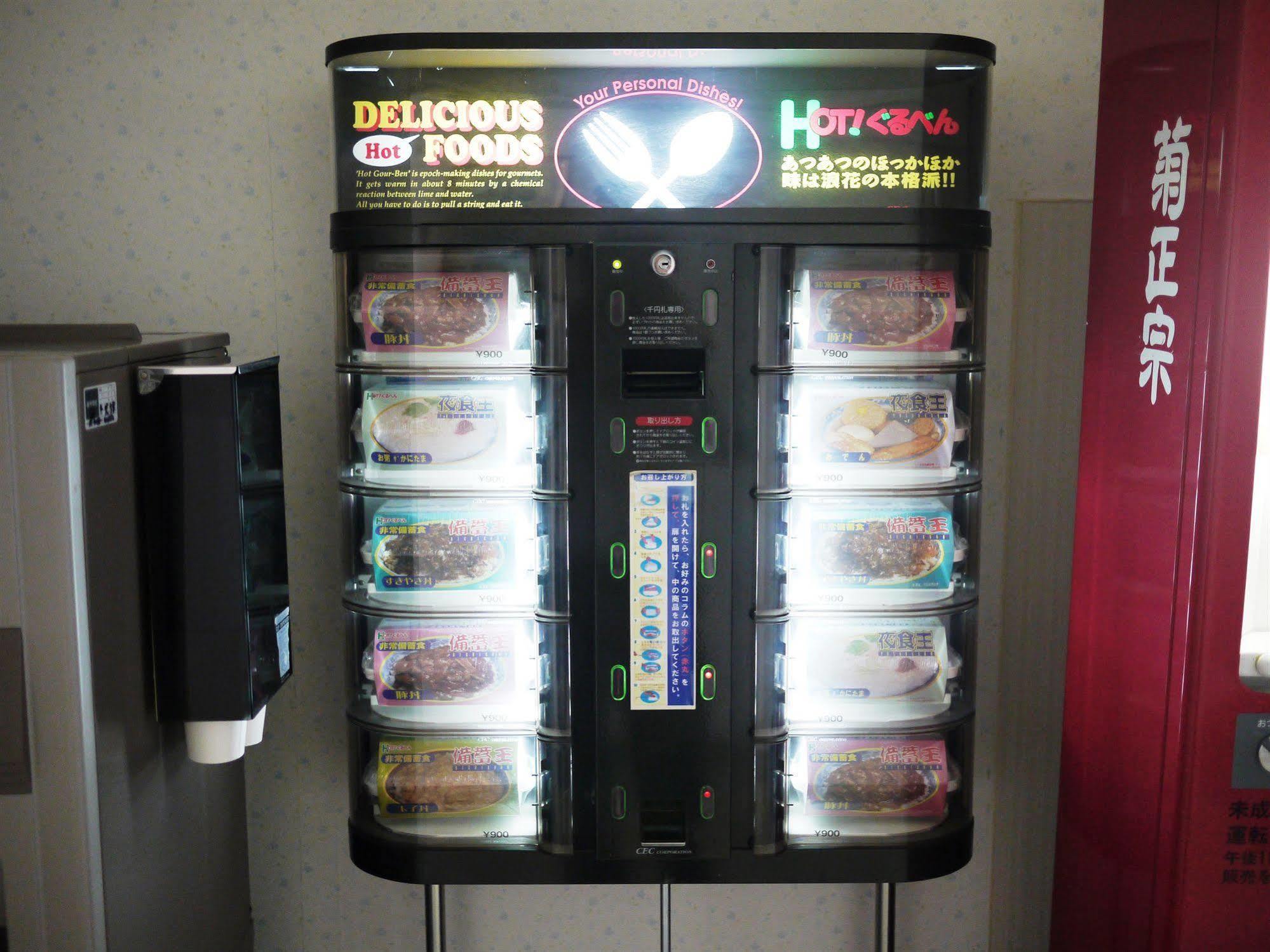 Hotel Kiyoshi Nagoya Eksteriør billede