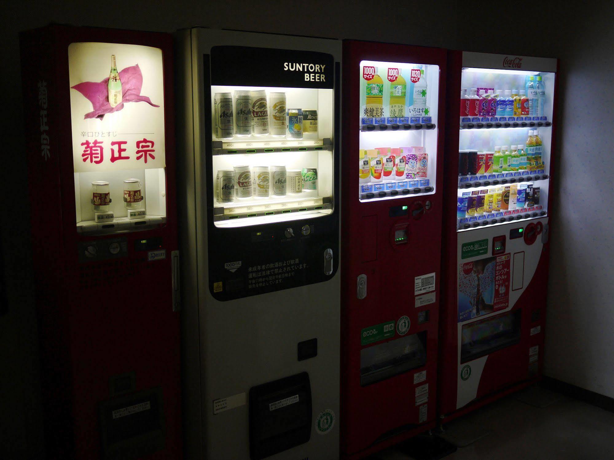 Hotel Kiyoshi Nagoya Eksteriør billede